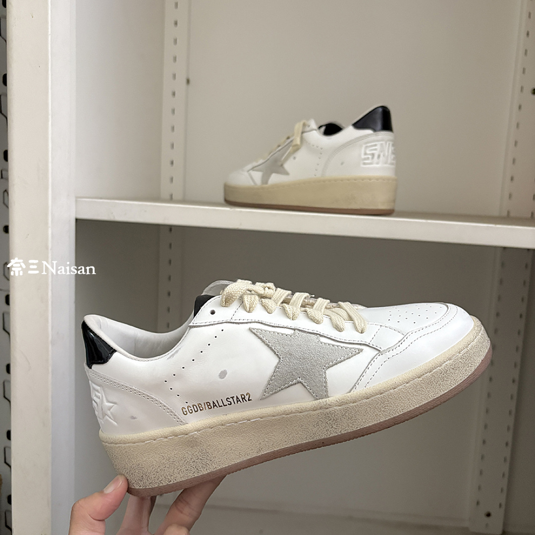 ▶ Ball Star 2 Sneakers - Image 18