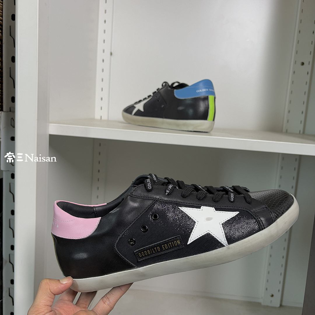 ▶ Super8 Super-Star Sneakers - Image 18