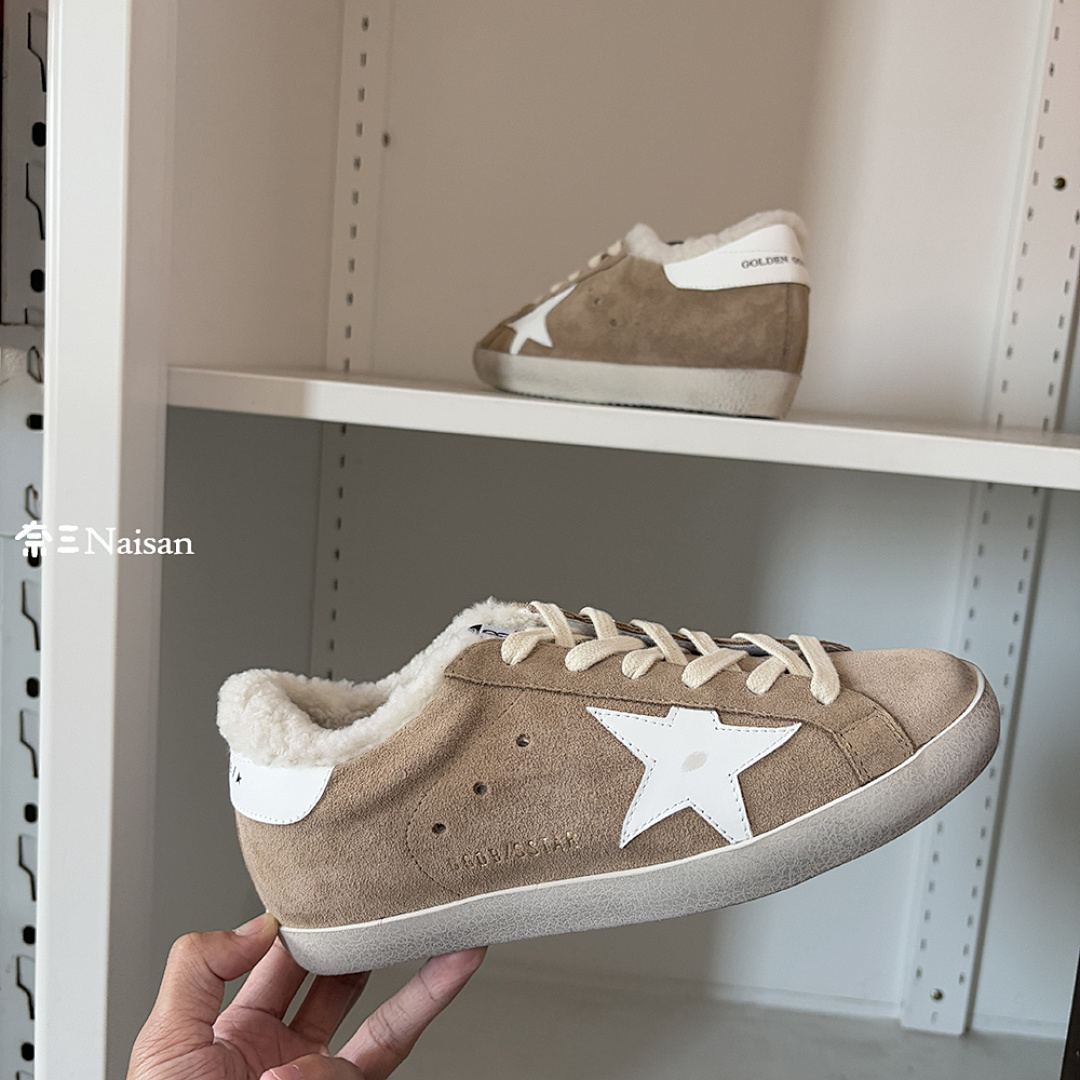 ▶ Super265 Super-Star Sneakers - Image 19
