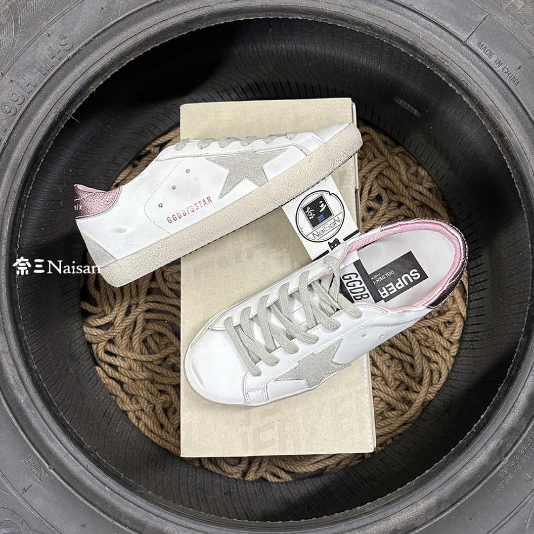 ▶ Super229 Super-Star Sneakers - Image 2