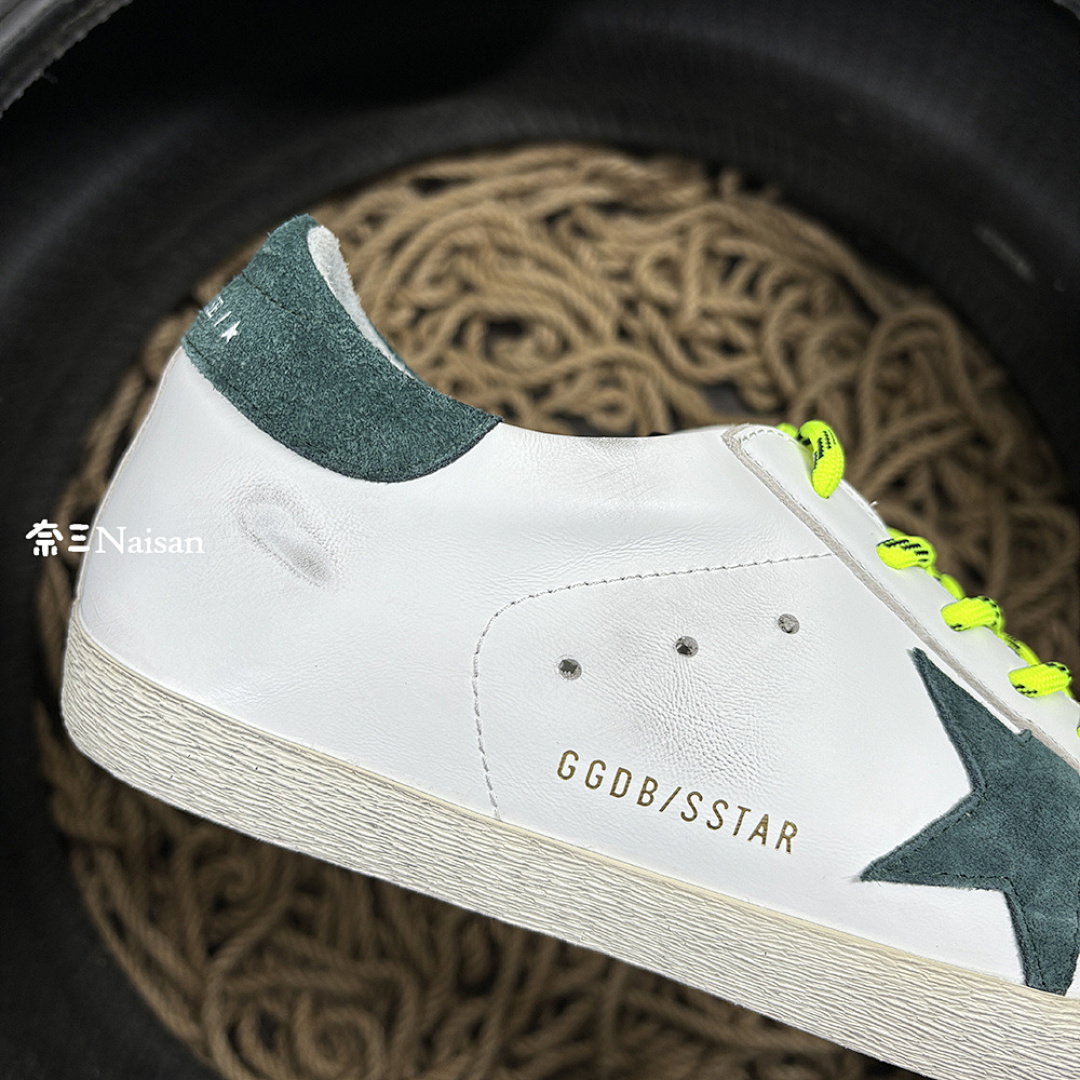 ▶ Super209 Super-Star Sneakers - Image 13
