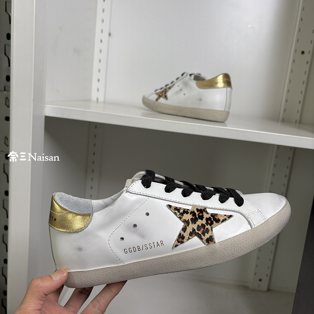 ▶ Super168 Super-Star Sneakers - Image 18