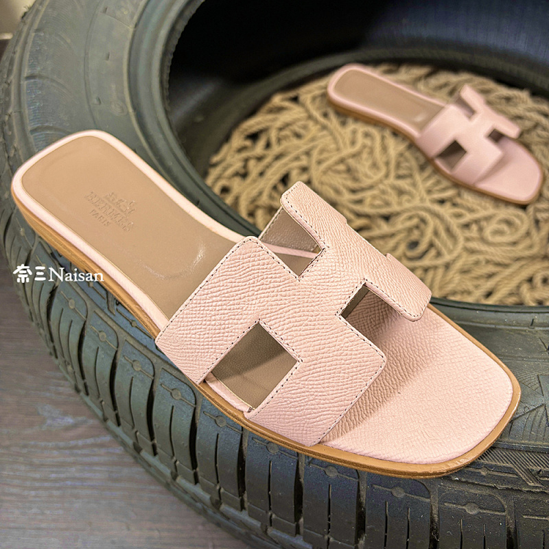 ▶ Oran Sandal, photo 1
