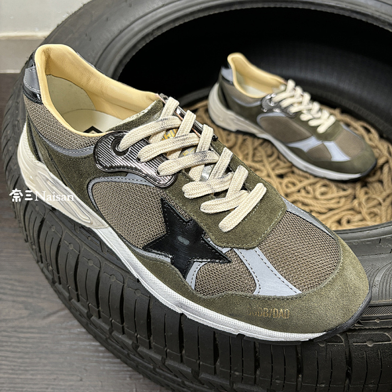 ▶ Dad-Star Sneaker, photo 1