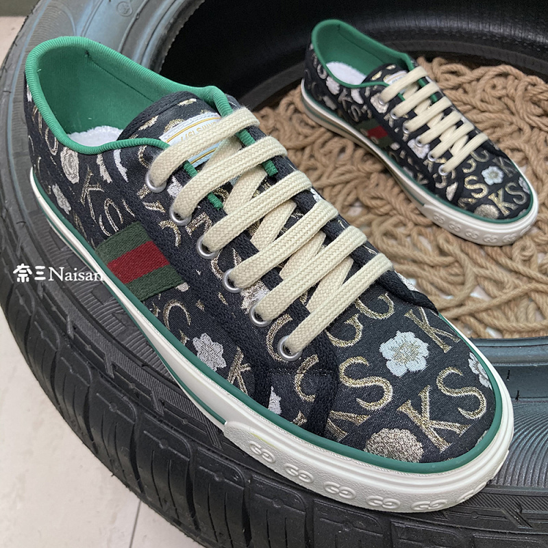 ▶ Tennis 1977 Sneaker, photo 1