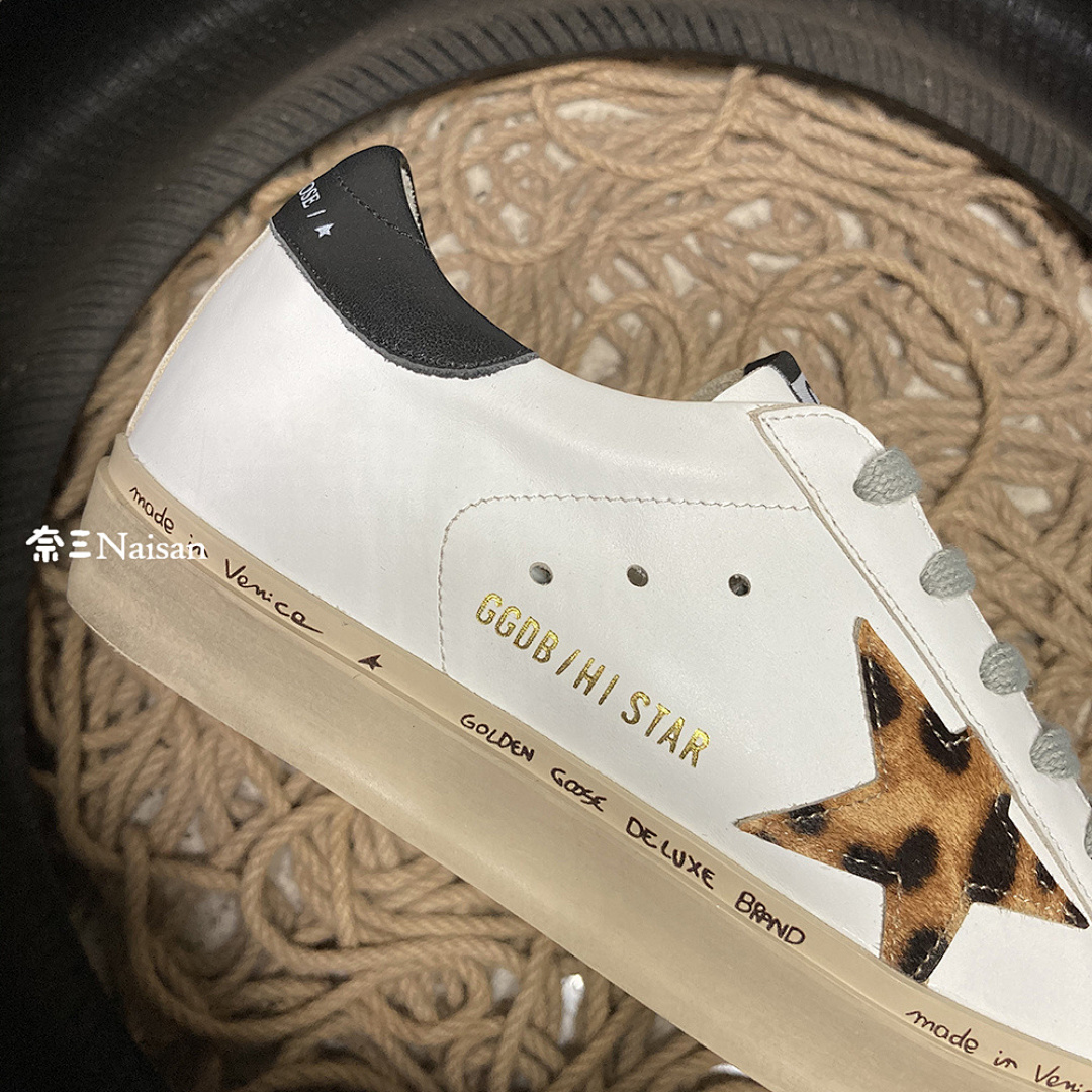 ▶ Hi Star Sneakers - Image 11