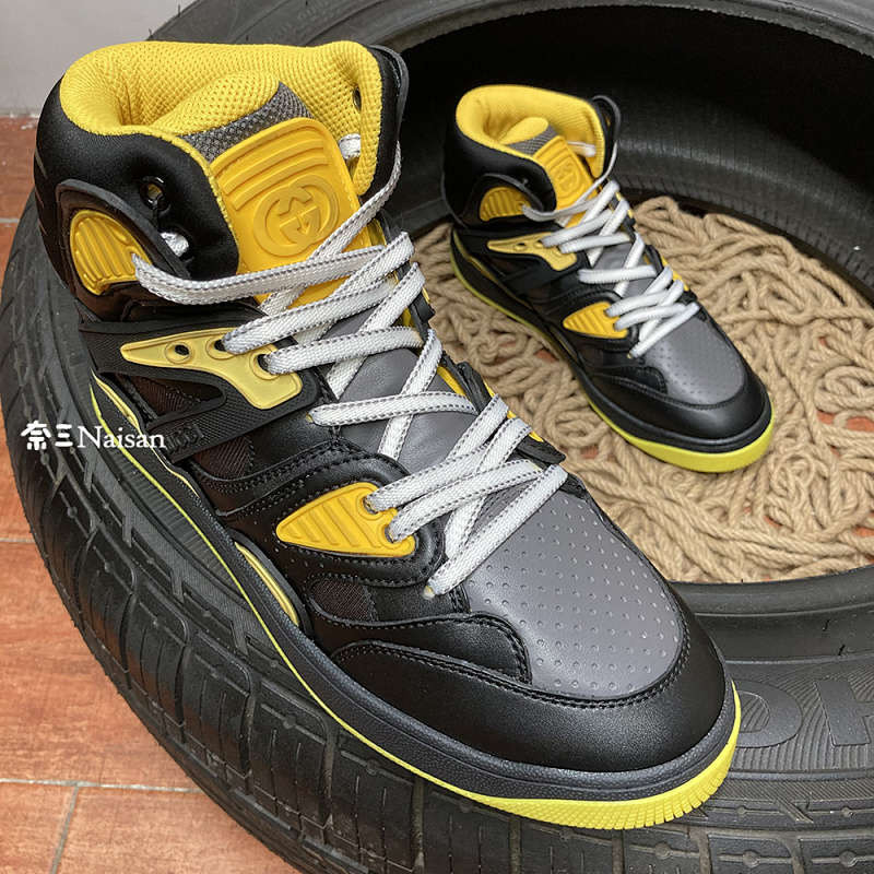▶ G Basket Sneaker, photo 1
