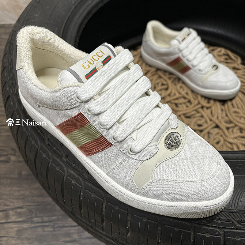▶ Screener GG Sneaker, photo 1