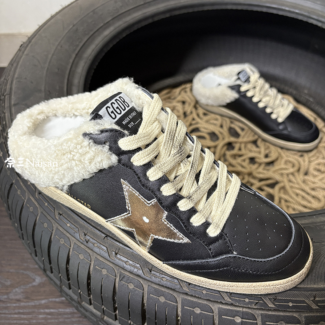 ▶ Ball38 Ball Star Sneakers - Image 8