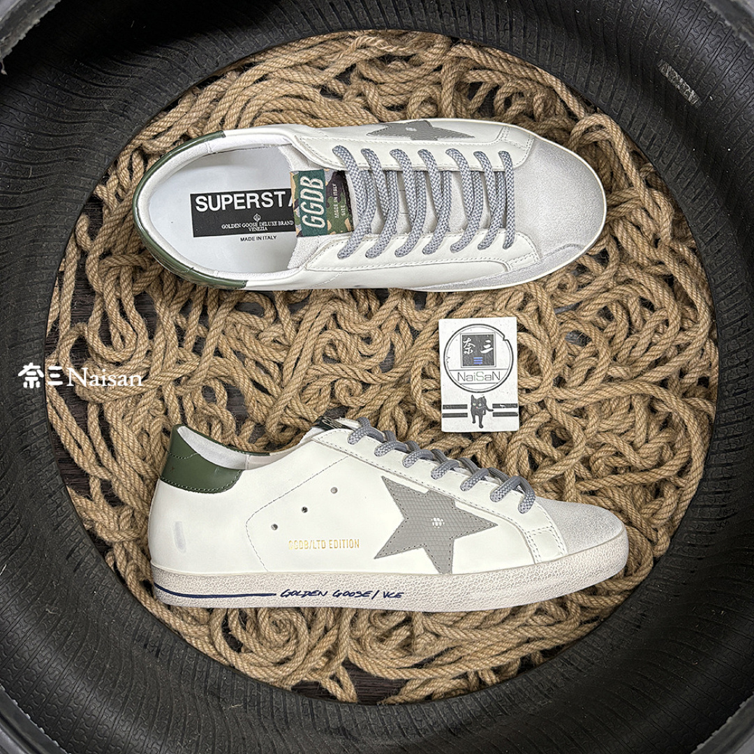 ▶ Super214 Super-Star Sneakers - Image 4