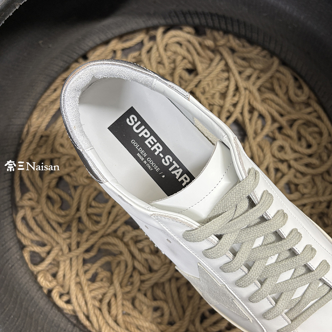 ▶ Super54 Super-Star Sneakers - Image 15