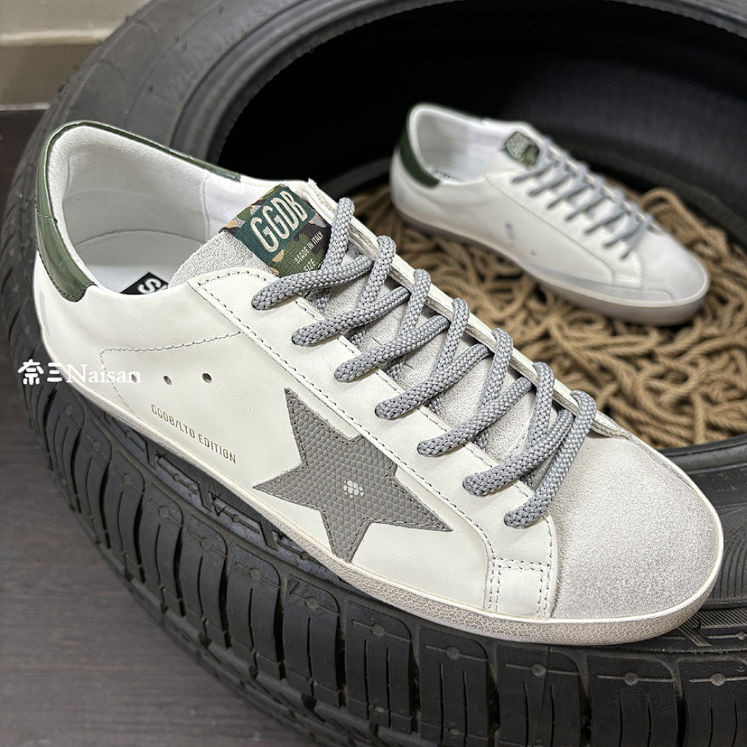 ▶ Super214 Super-Star Sneakers - Image 8