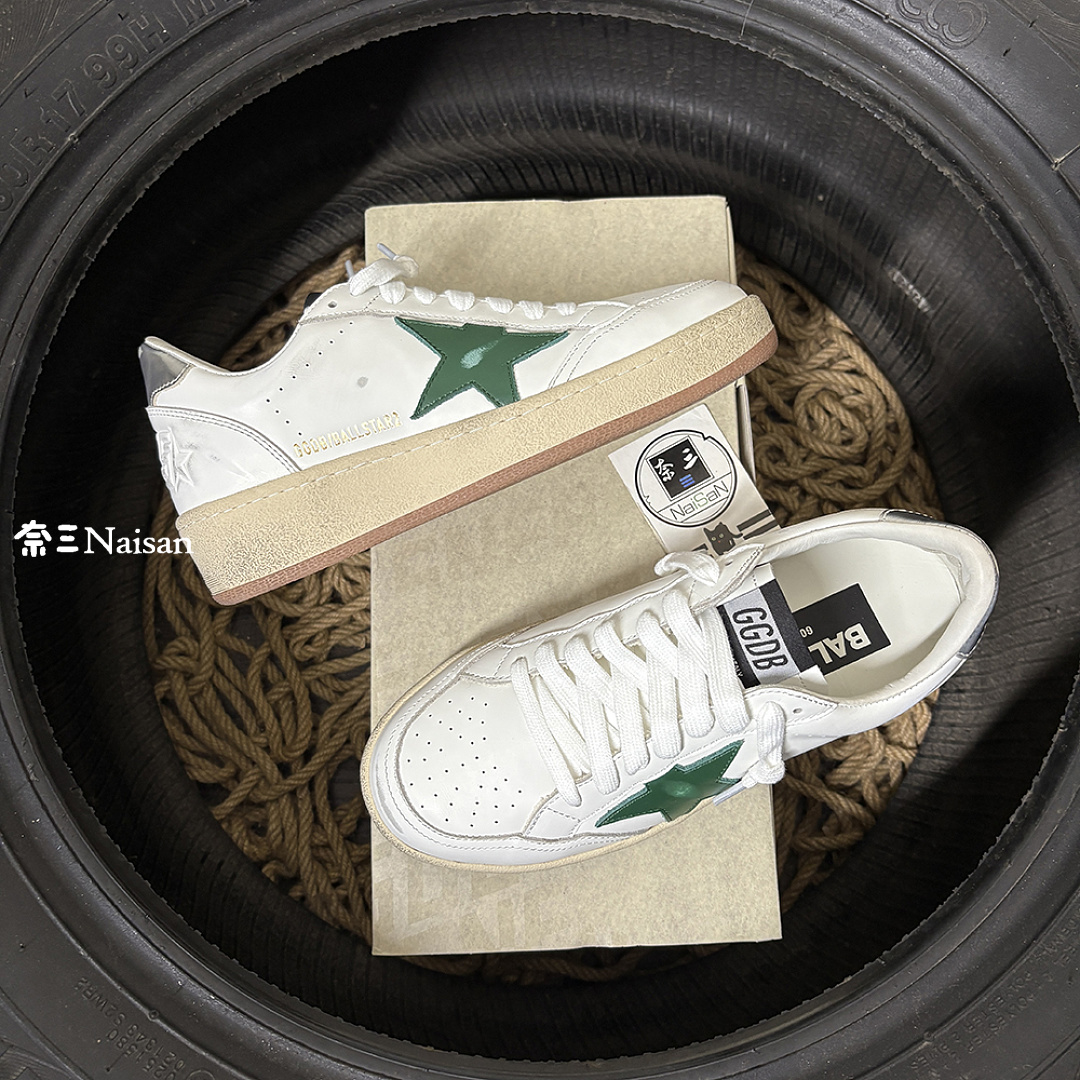▶ Ball Star 2 Sneakers - Image 2
