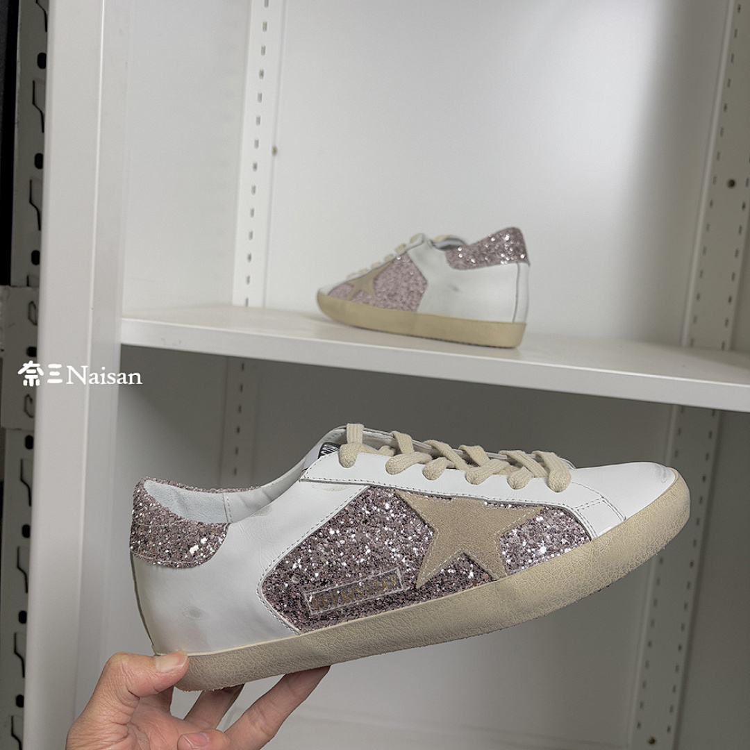 ▶ Super232 Super-Star Sneakers - Image 18