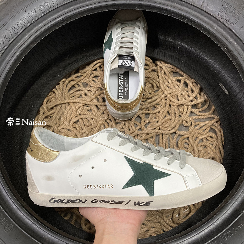 ▶ Super125 Super-Star Sneakers, photo 1