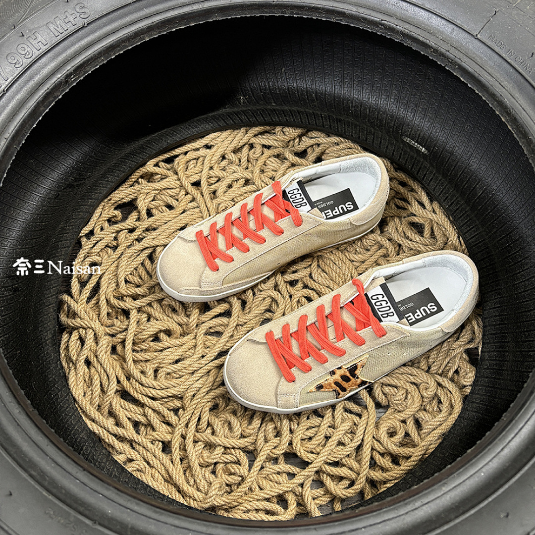 ▶ Super200 Super-Star Sneakers - Image 7