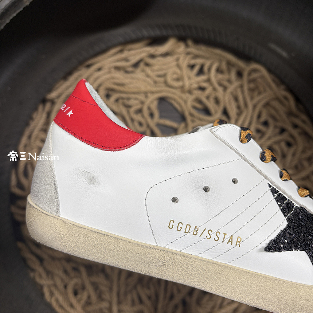 ▶ Super230 Super-Star Sneakers - Image 13