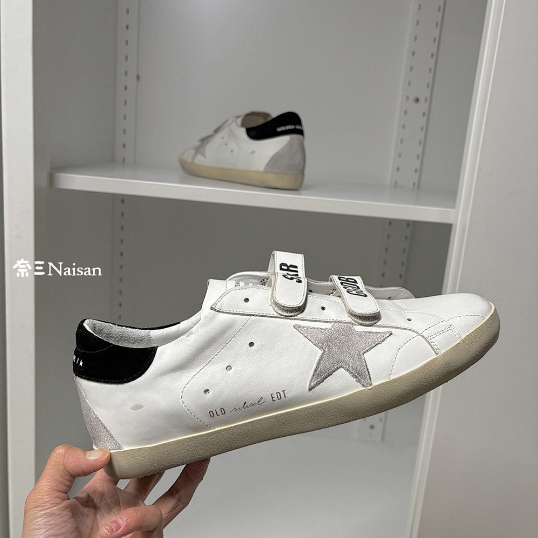 ▶ Super185 Super-Star Sneakers - Image 17