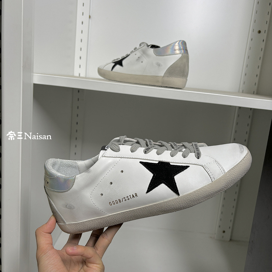 ▶ Super210 Super-Star Sneakers - Image 18