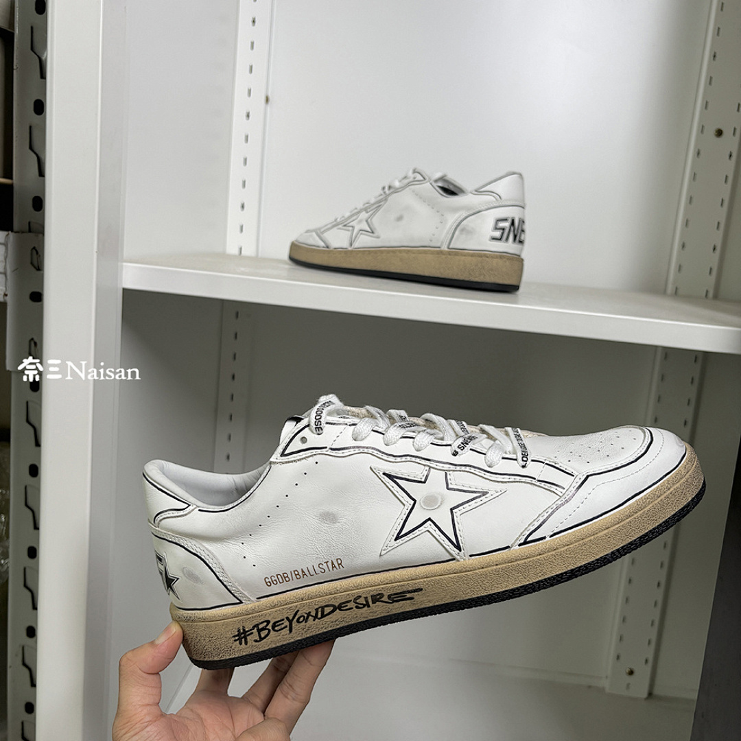▶ Ball43 Ball Star Sneakers - Image 18