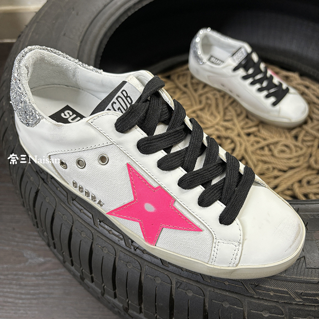 ▶ Super204 Super-Star Sneakers - Image 8