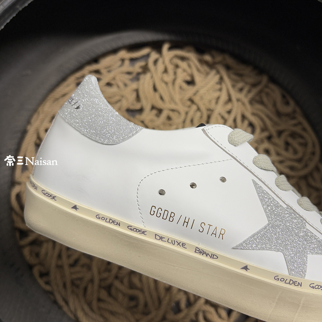 ▶ Super-Star Sneakers - Image 13