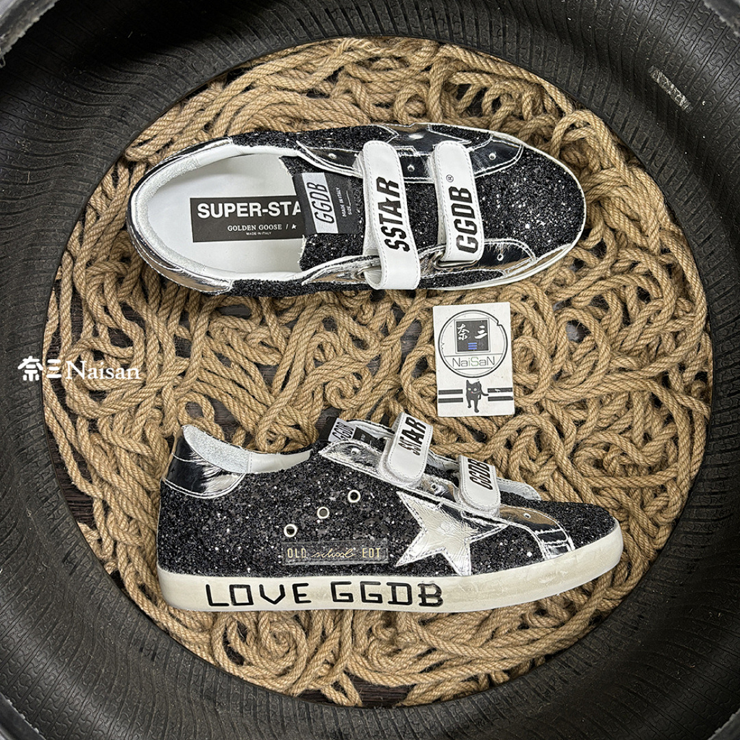 ▶ Super19 Super-Star Sneakers - Image 4