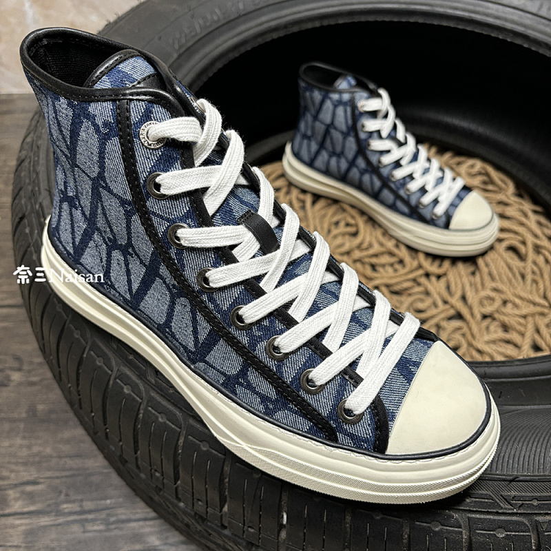 ▶ TOILE ICONOGRAPHE TOTALOOP HIGH-TOP