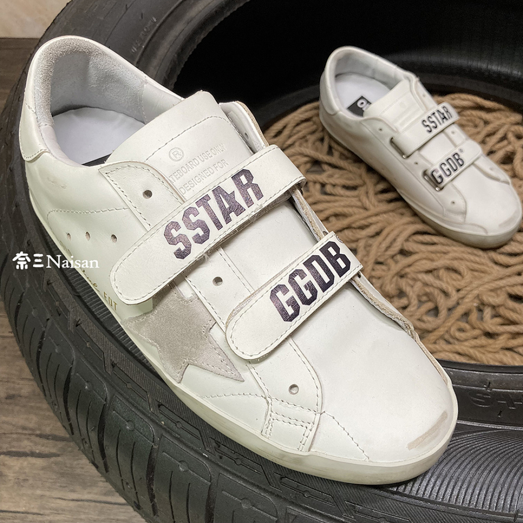 ▶ Super88 Super-Star Sneakers - Image 8