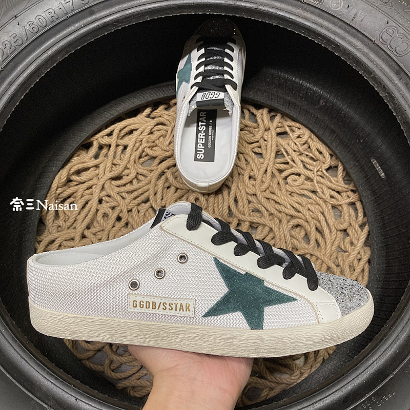▶ Super141 Super-Star Sneakers, photo 1
