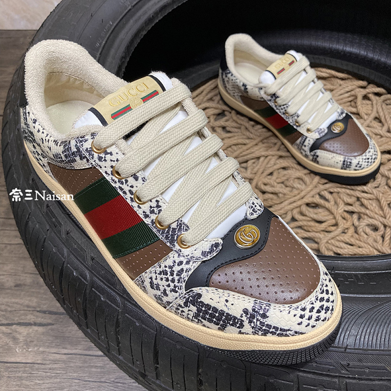 ▶ Screener GG Sneaker, photo 1