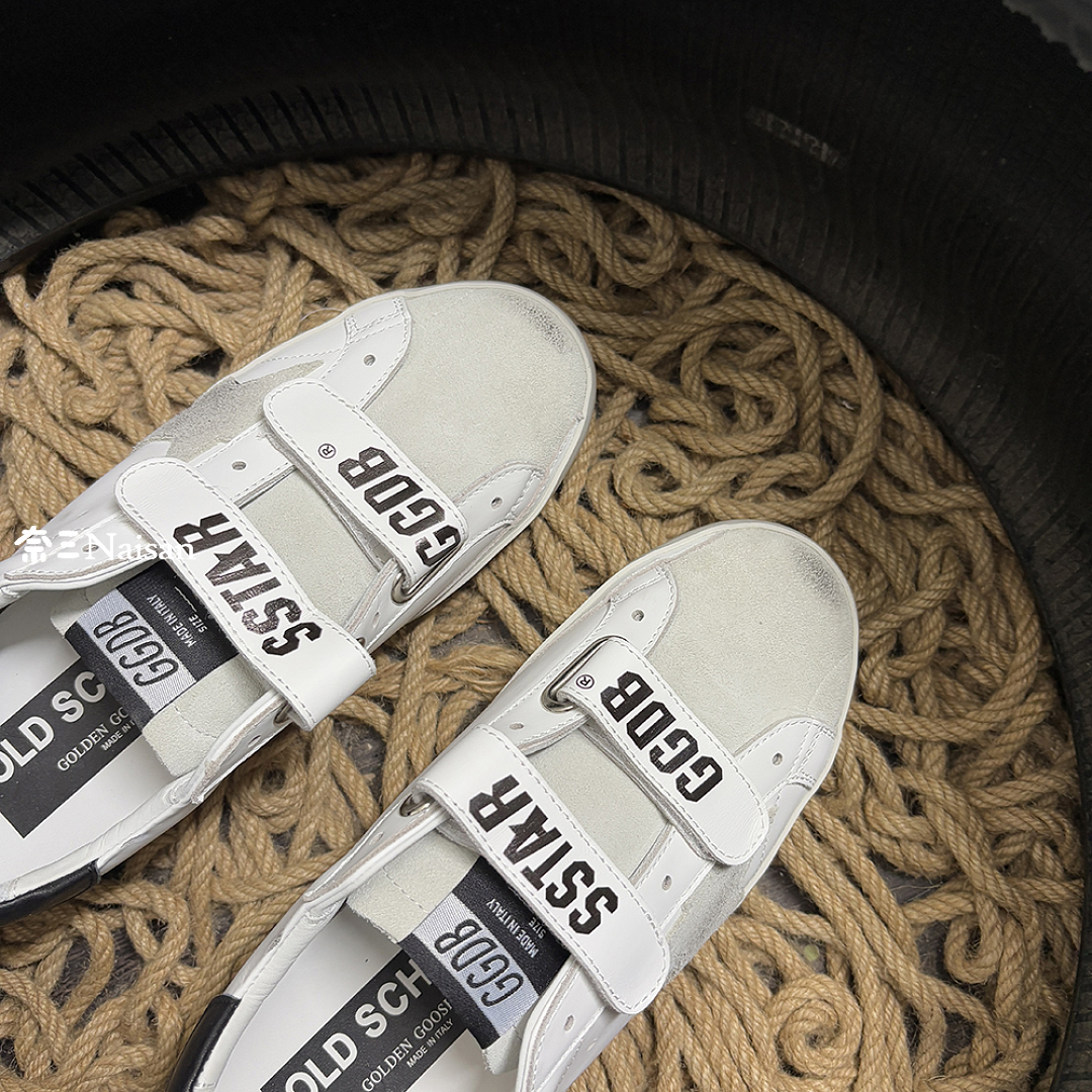 ▶ Super87 Super-Star Sneakers - Image 6