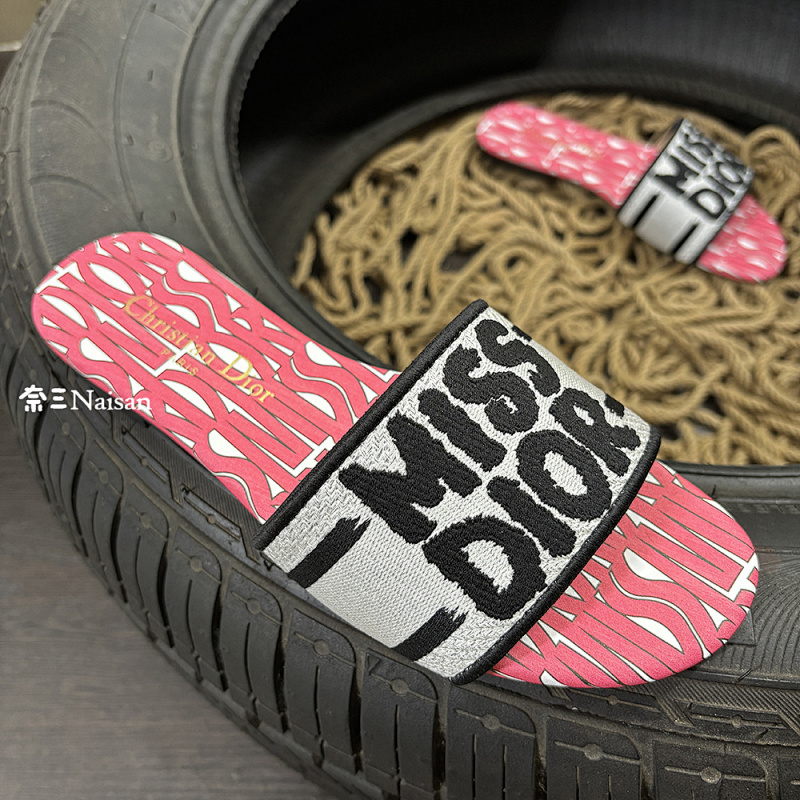 ▶ Dway Slide, photo 1