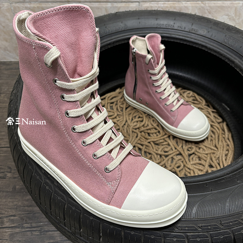 RO DRKSHDW Ramones Sneakers, photo 1