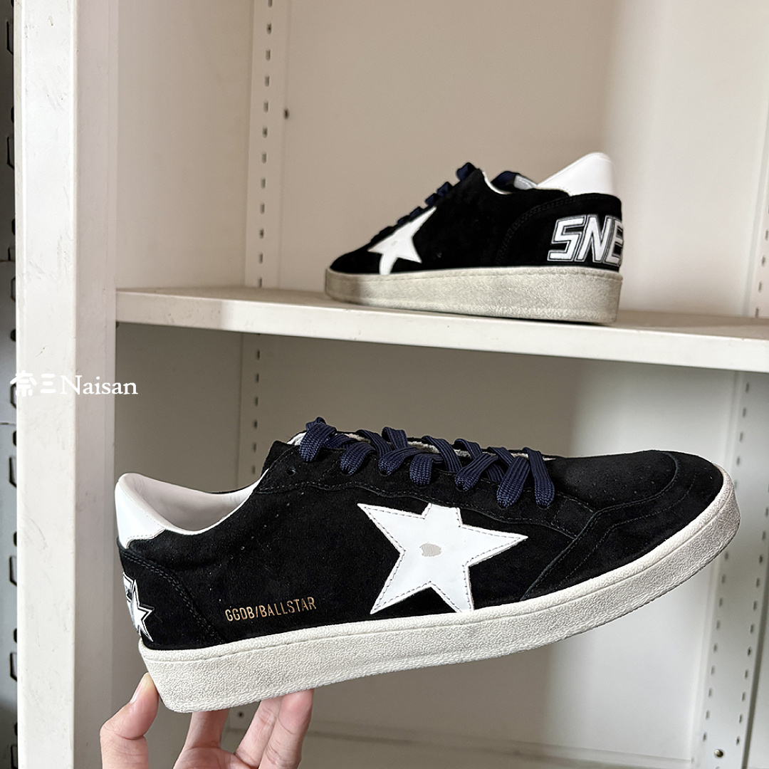 ▶ Ball76 Ball Star Sneakers - Image 18