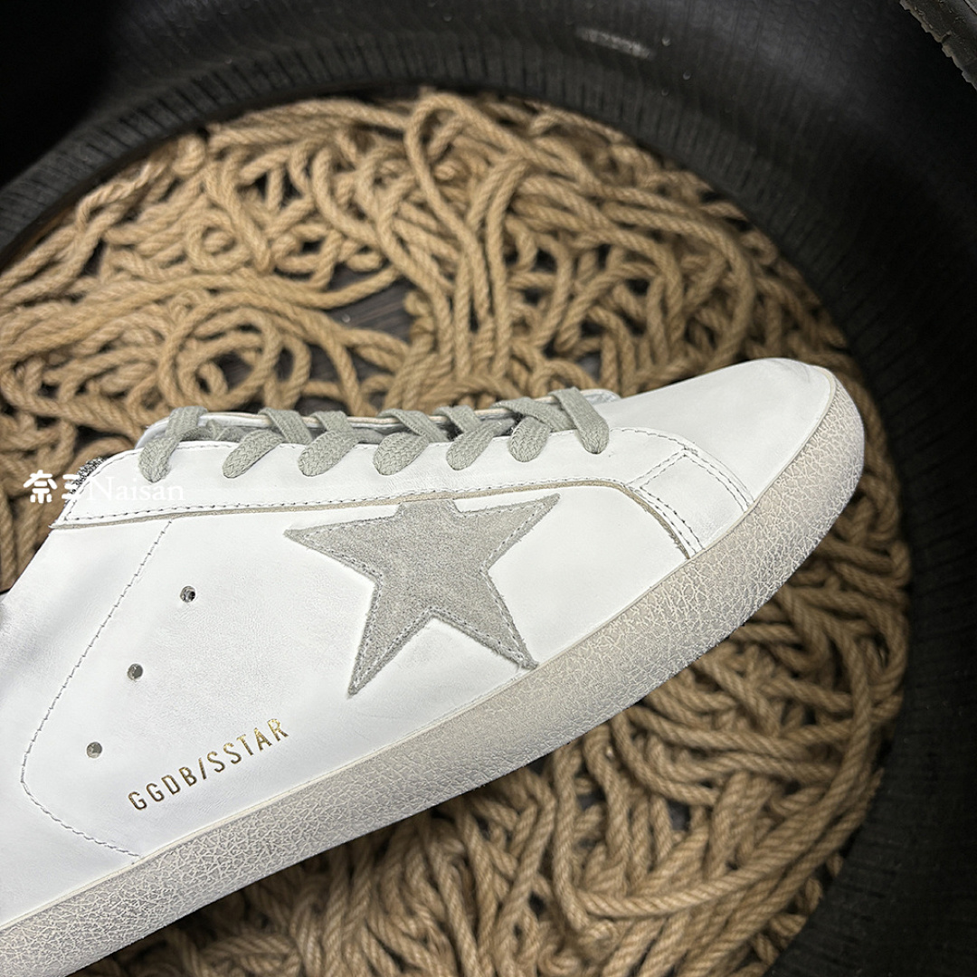 ▶ Super23 Super-Star Sneakers - Image 14