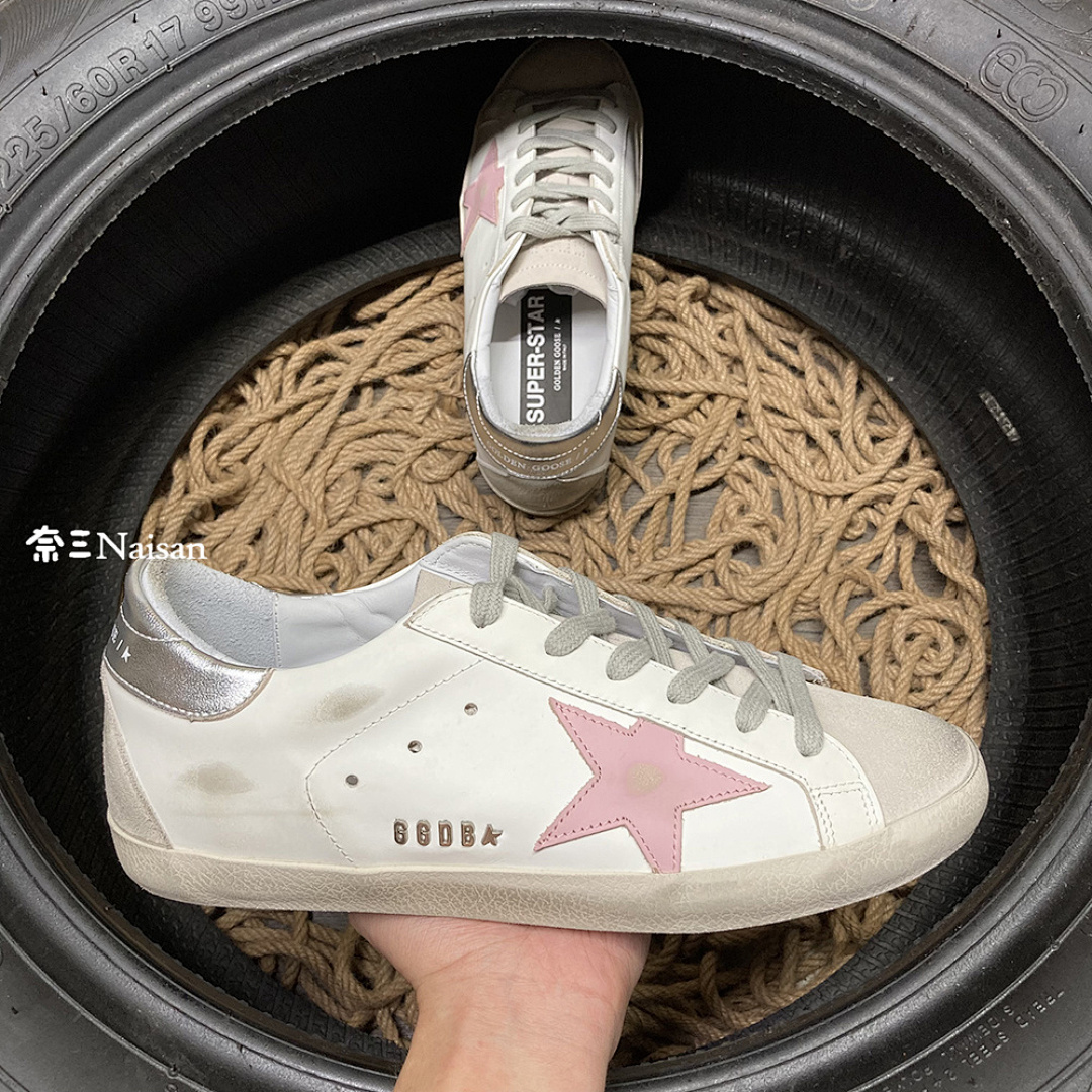 ▶ Super131 Super-Star Sneakers