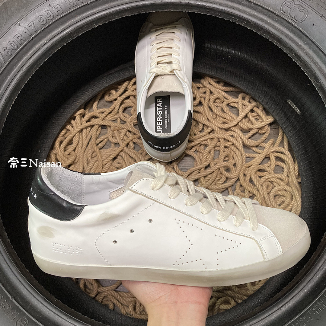 ▶ Super256 Super-Star Sneakers