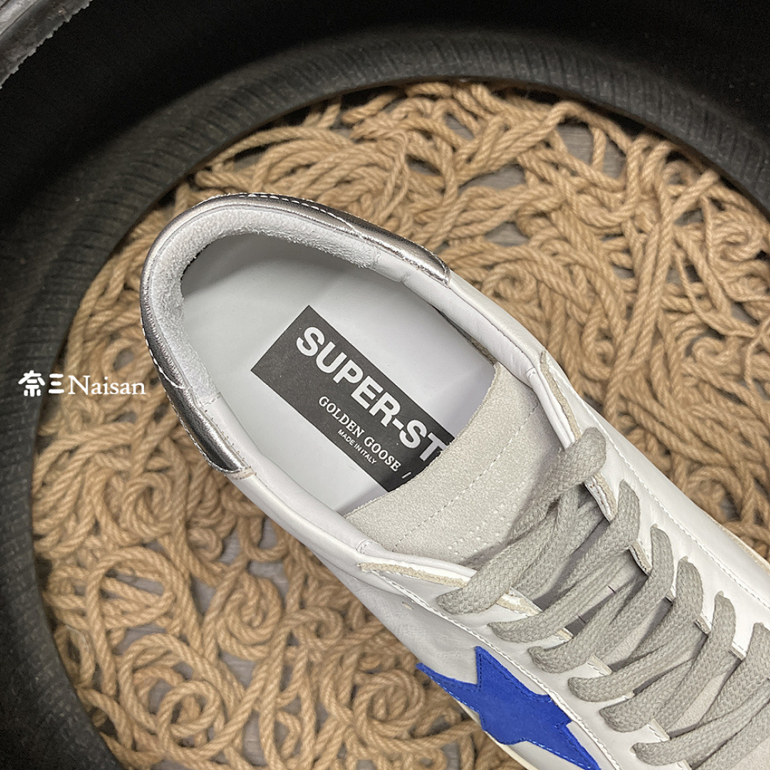 ▶ Super164 Super-Star Sneakers - Image 13