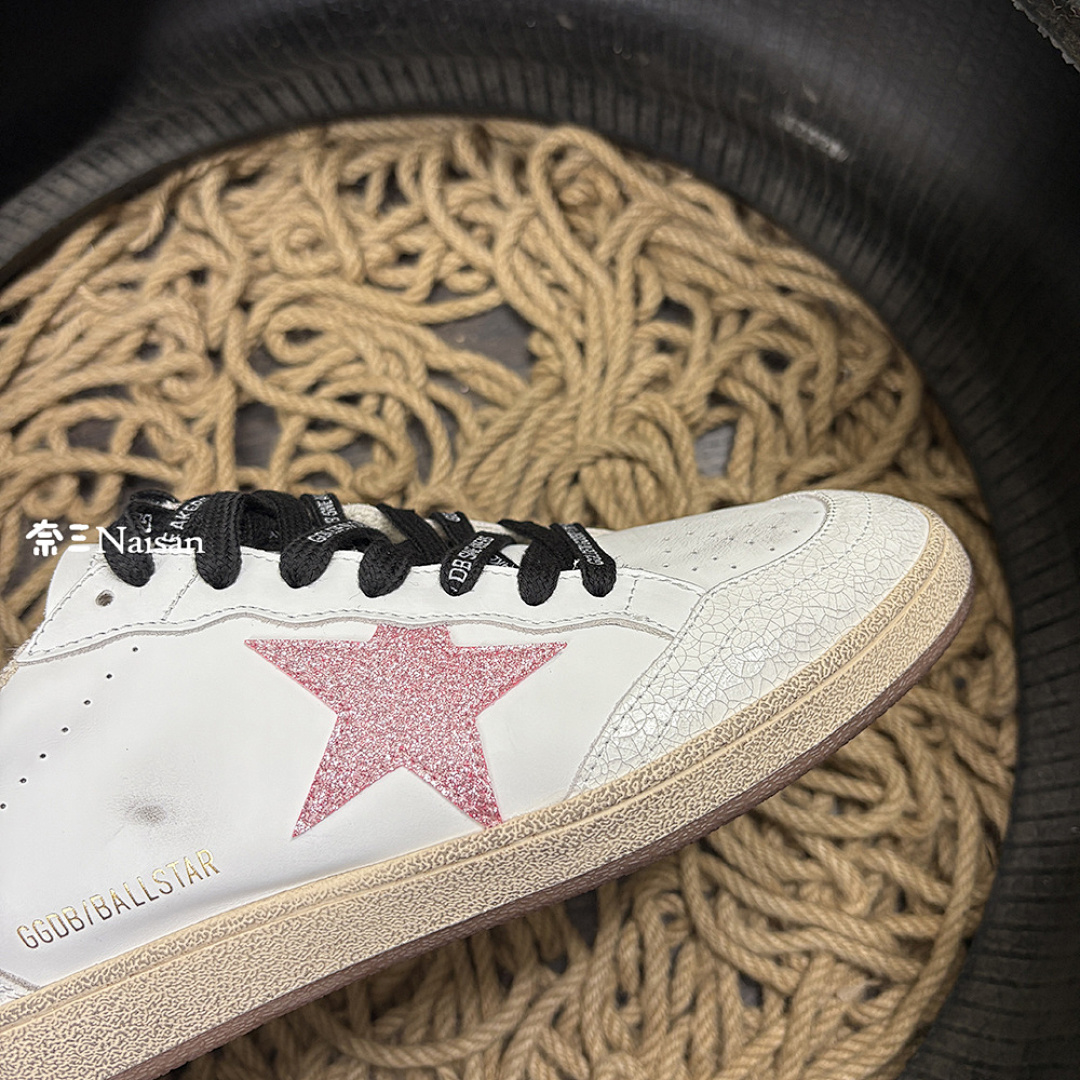 ▶ Ball56 Ball Star Sneakers - Image 14
