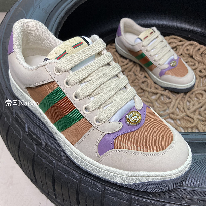 ▶ Screener GG Sneaker, photo 1