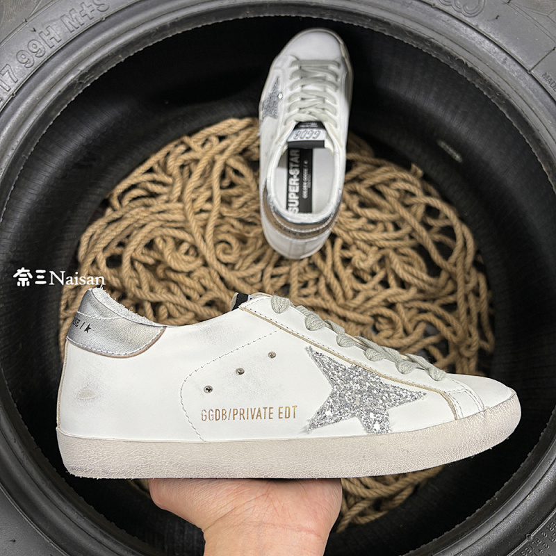 ▶ Super193 Super-Star Sneakers, photo 1