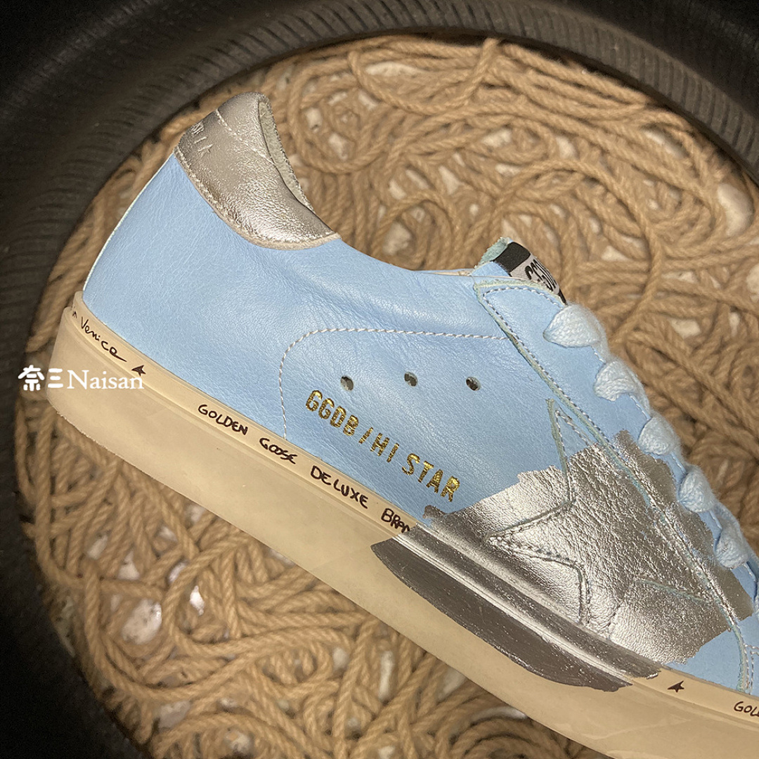 ▶ Hi Star Sneakers - Image 12
