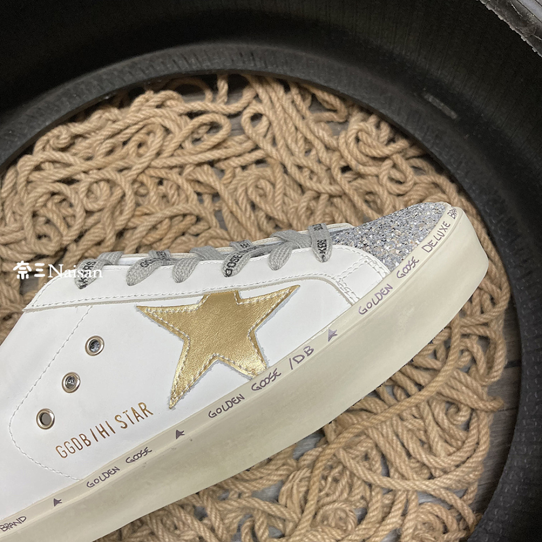 ▶ Super93 Super-Star Sneakers - Image 12