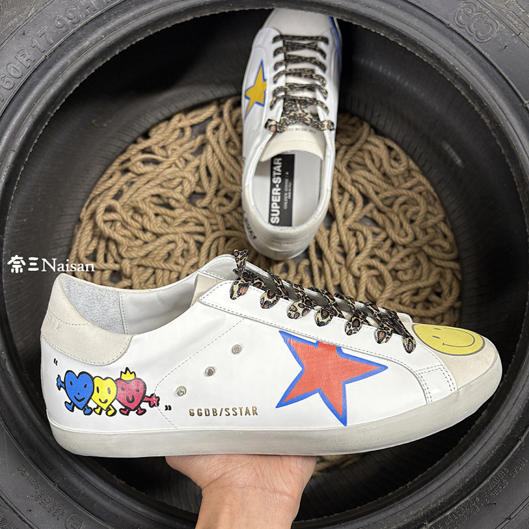 ▶ Super85 Super-Star Sneakers