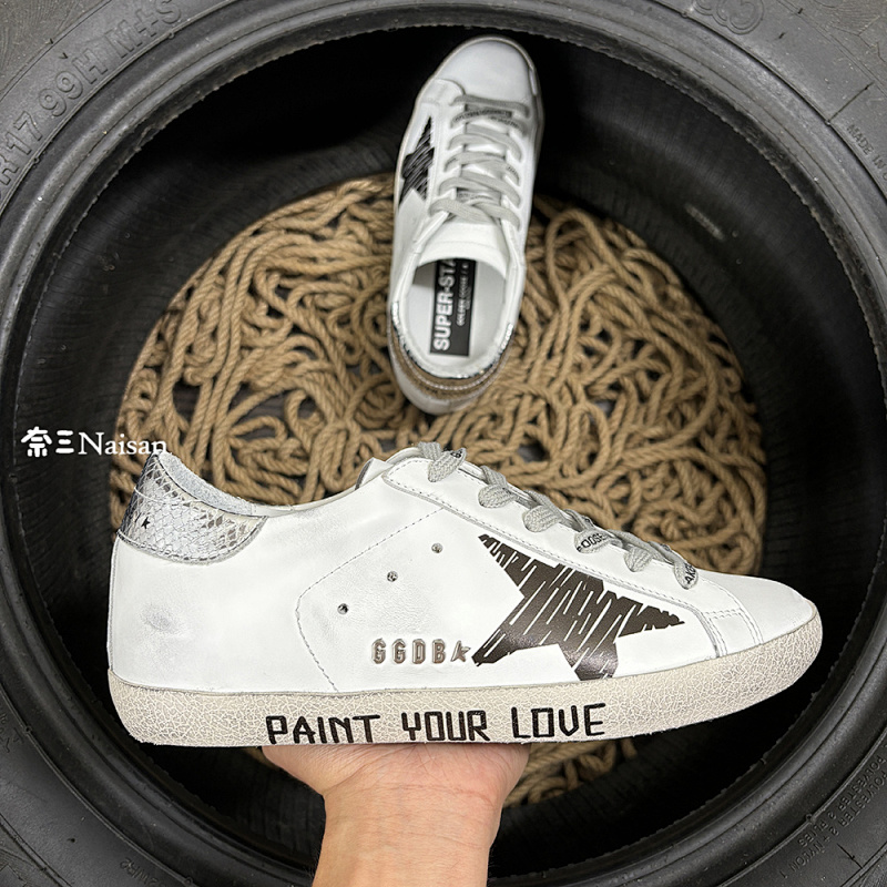 ▶ Super224 Super-Star Sneakers, photo 1