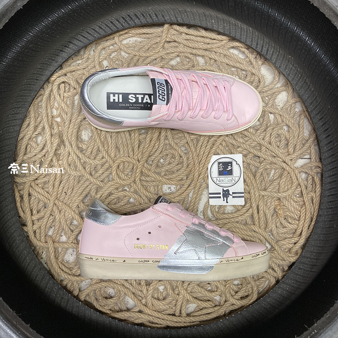 ▶ Hi Star Sneakers - Image 4
