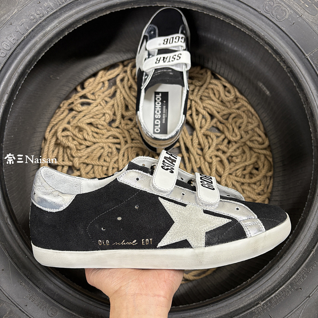 ▶ Super20 Super-Star Sneakers