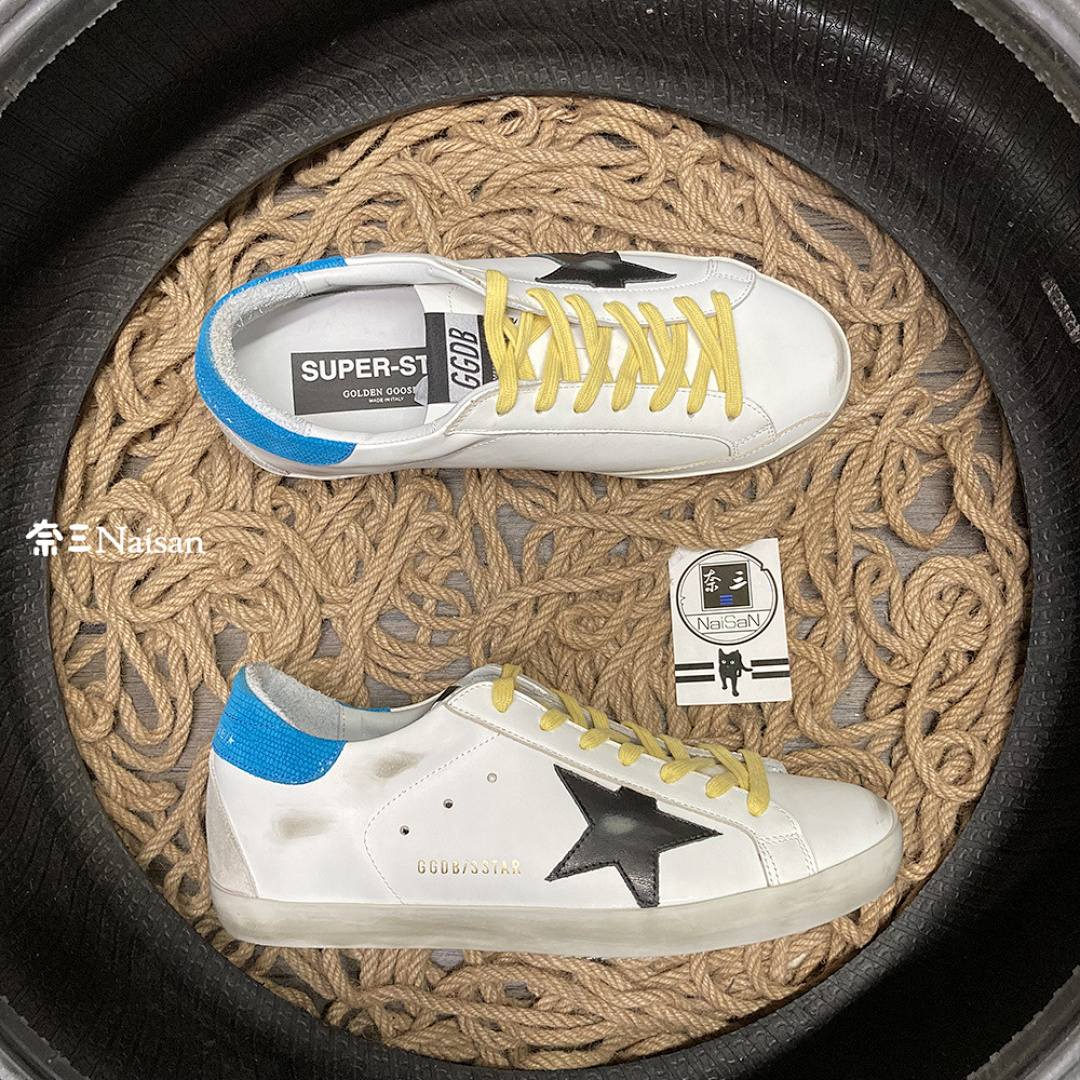 ▶ Super133 Super-Star Sneakers - Image 4