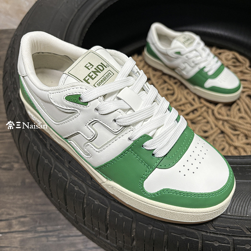 ▶ Step Beige Leather Low-Tops, photo 1